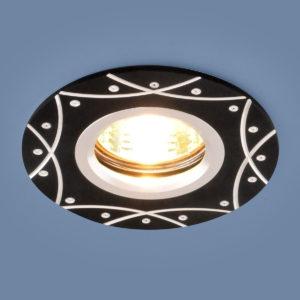 14fec4015c76894fcf6b66f28bc9f7f9 300x300 - встр. точечный светильник Elektrostandard 5157 MR16 BK черный