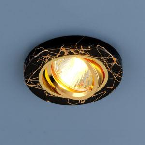 268e11875bbb2934476cd7f30ee73f89 300x300 - встр. точечный светильник Elektrostandard 2050 BK/GD черный/золото